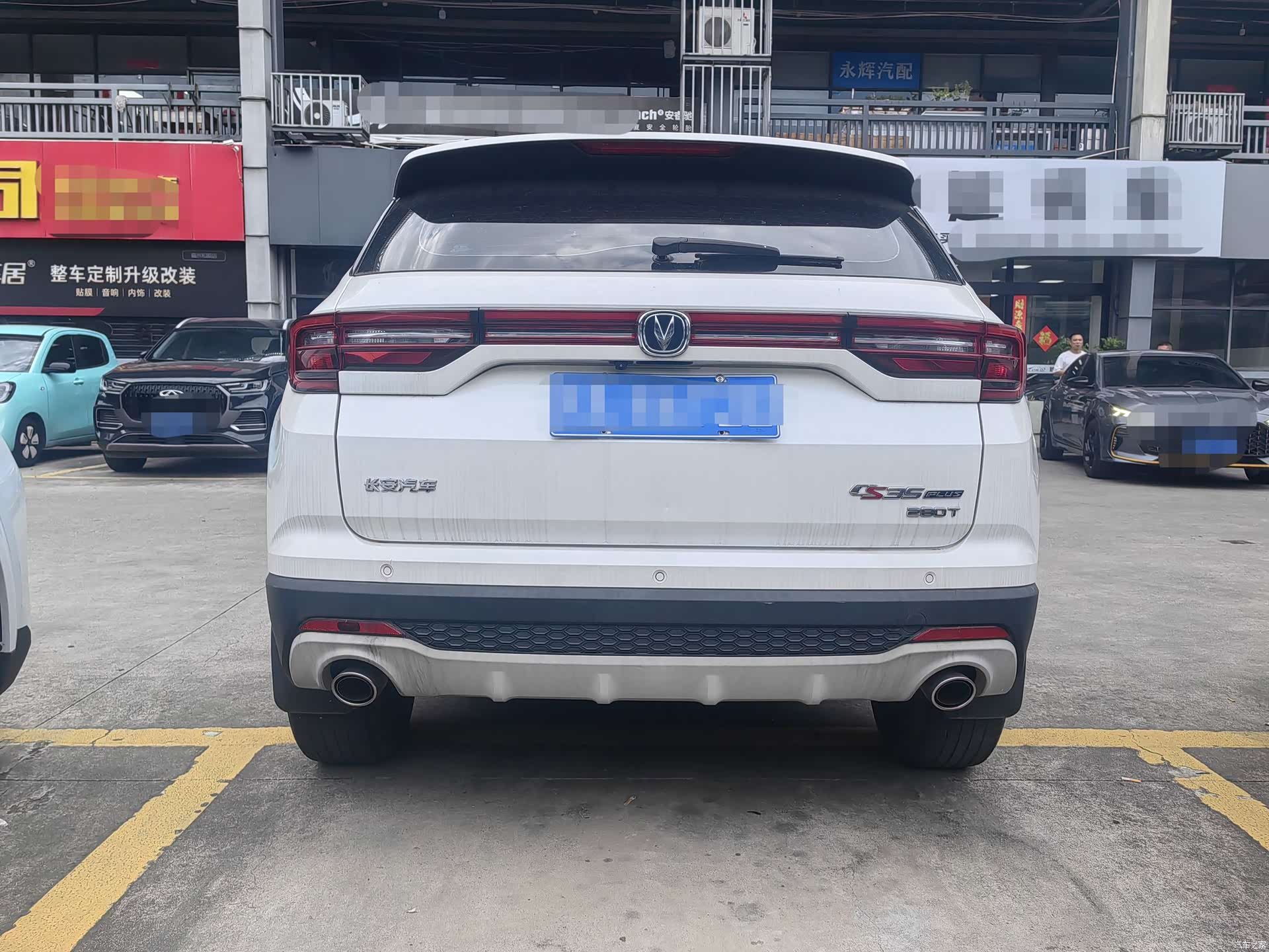 Changan CS35, 2019 все фото