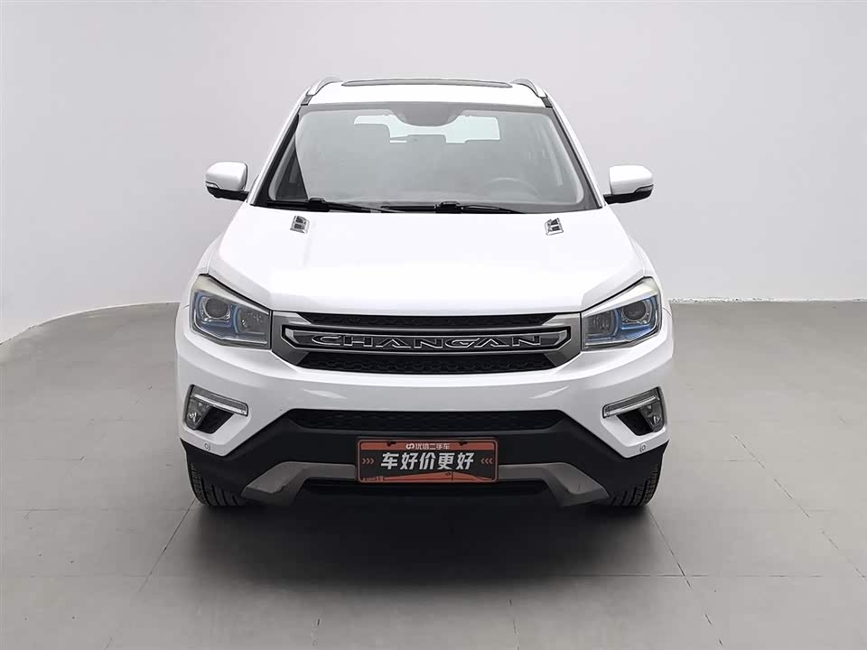 Changan CS75