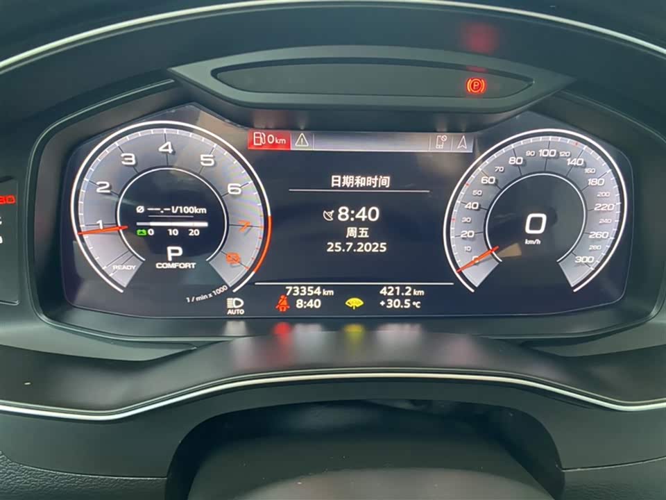 Audi A6L