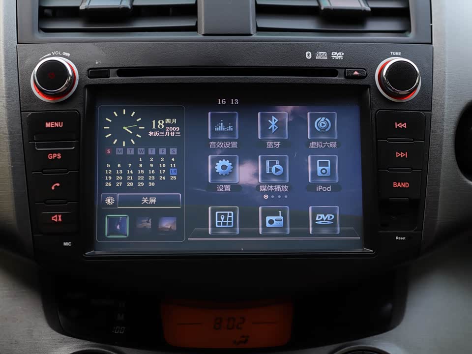 Toyota RAV4 Rongfang