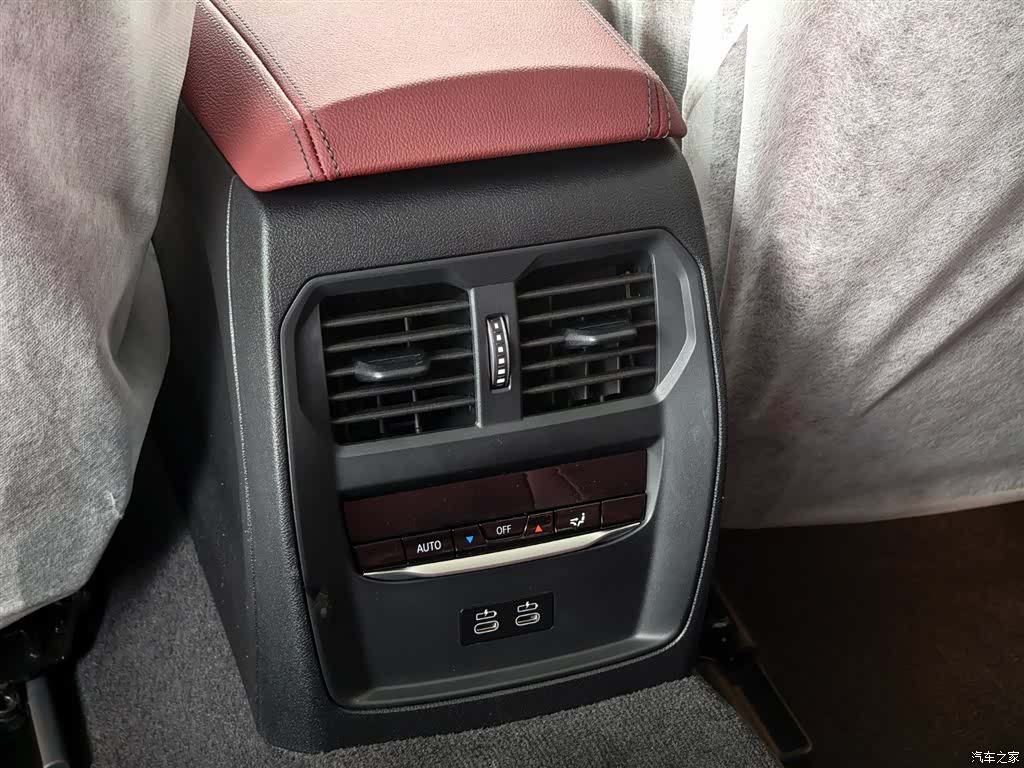 BMW i3, 1900 14