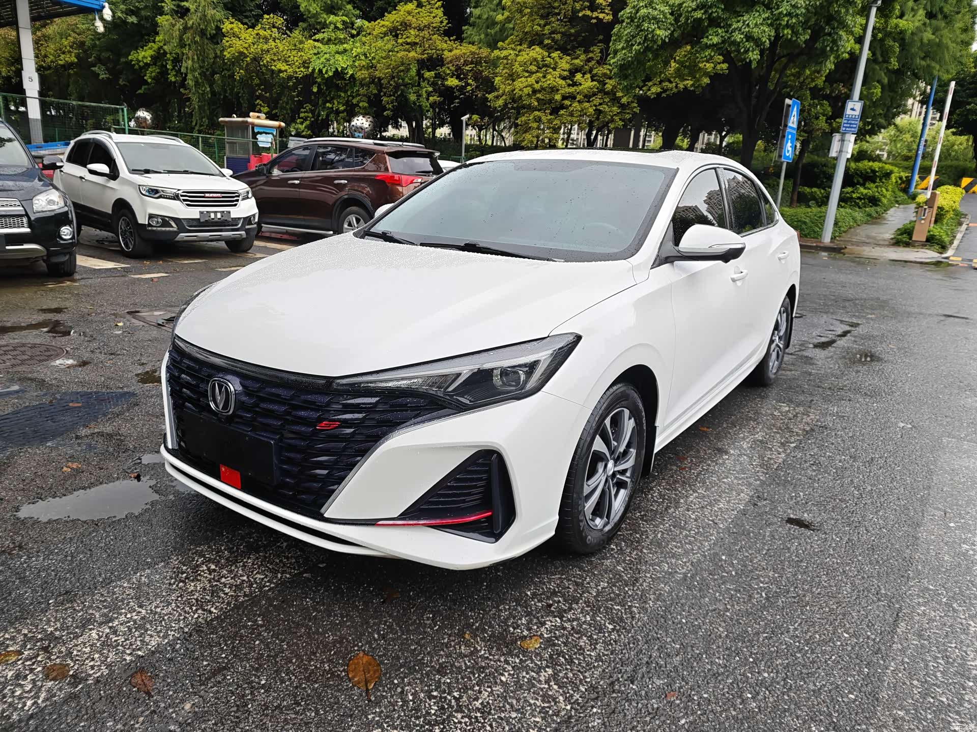 Changan Eado