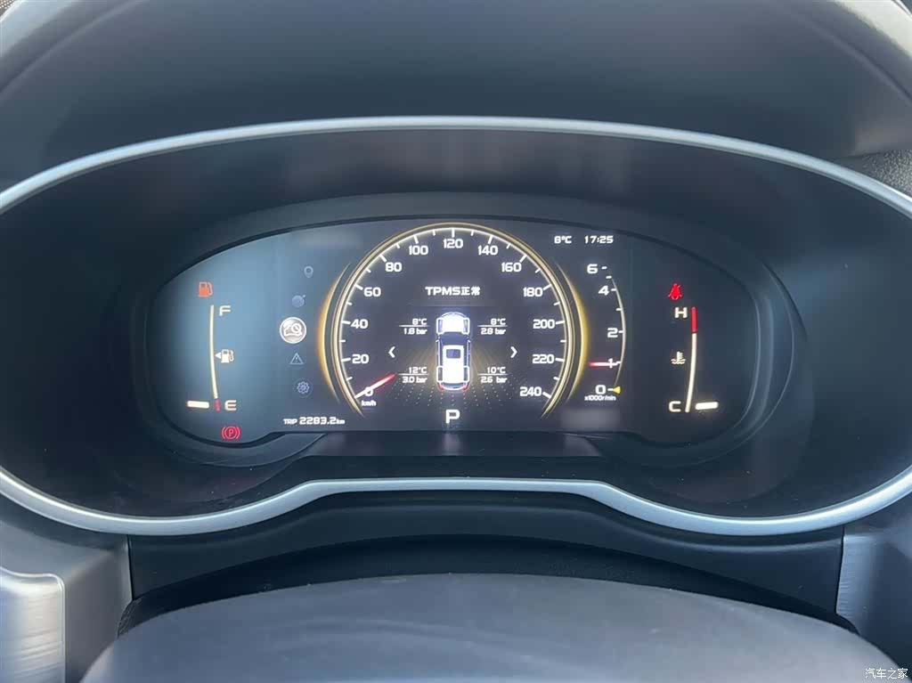 Geely Boyue, 2022 8