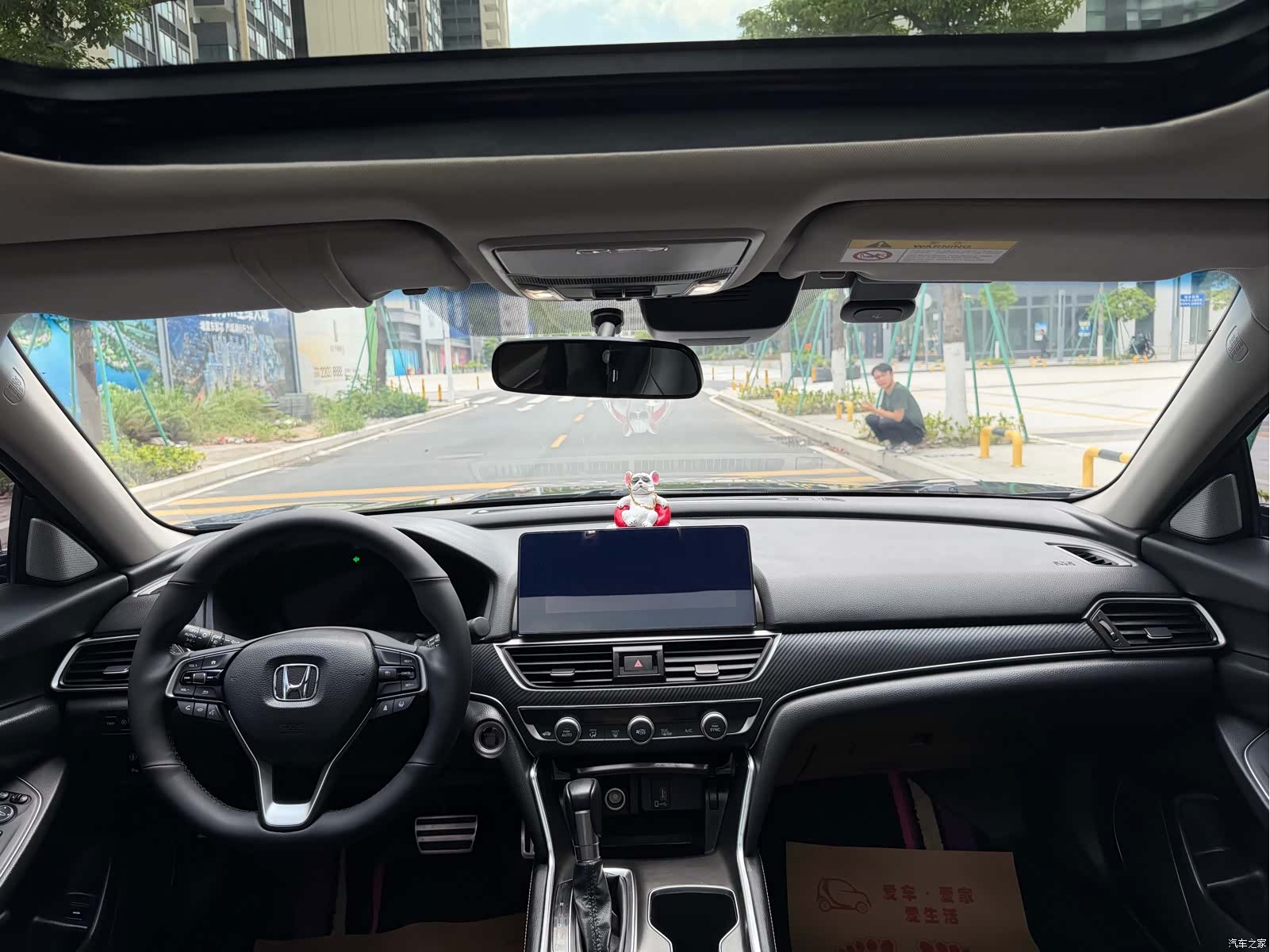 Honda Accord, 2022 4
