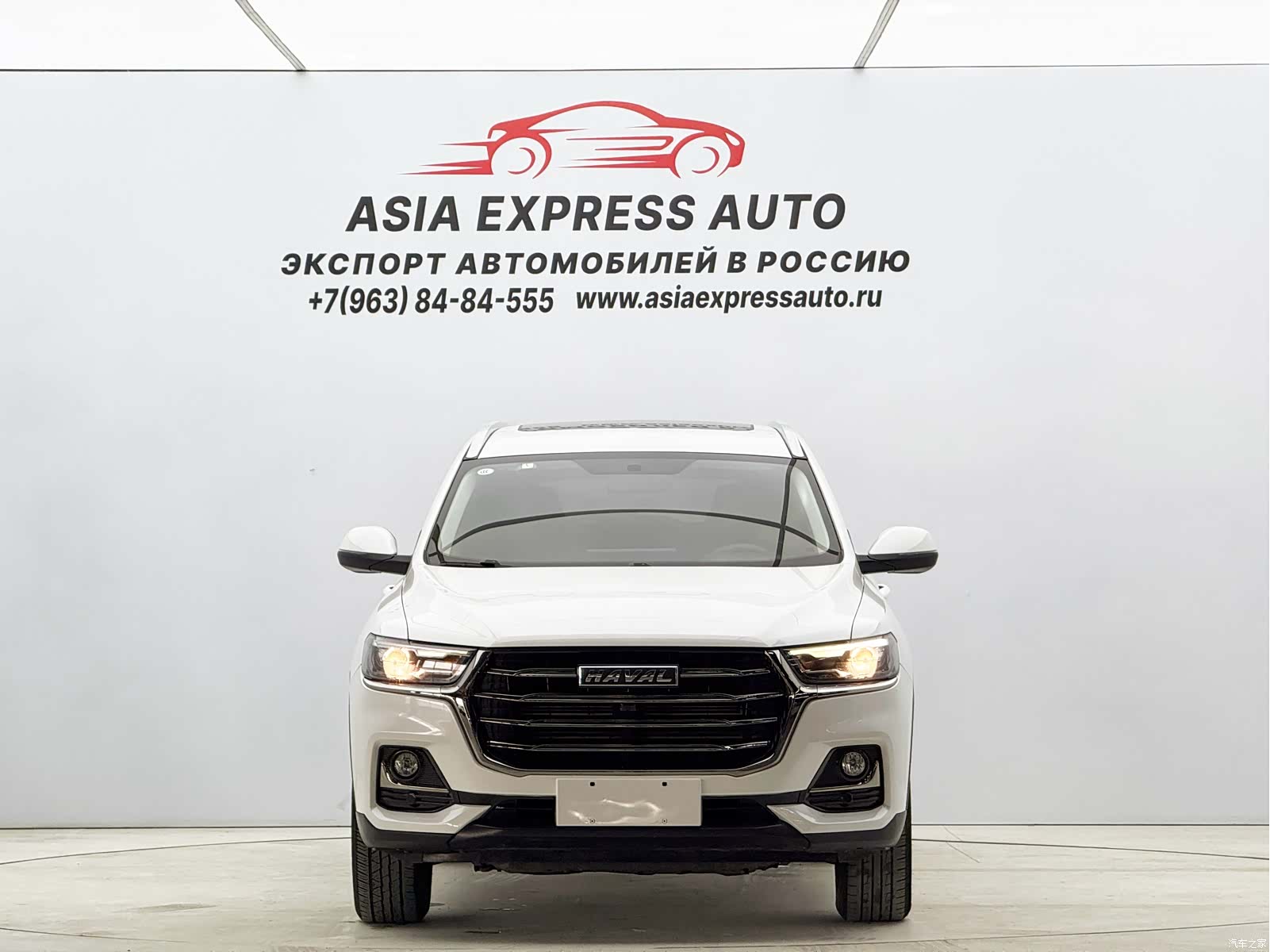 Haval H6, 2023 2