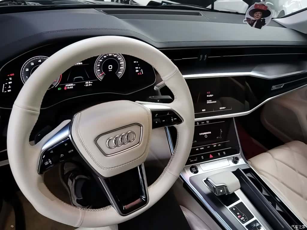 Audi A6L, 2023 10