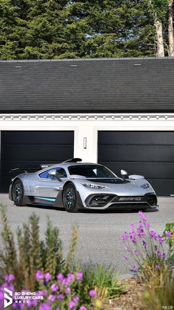 MG One, 2023 12