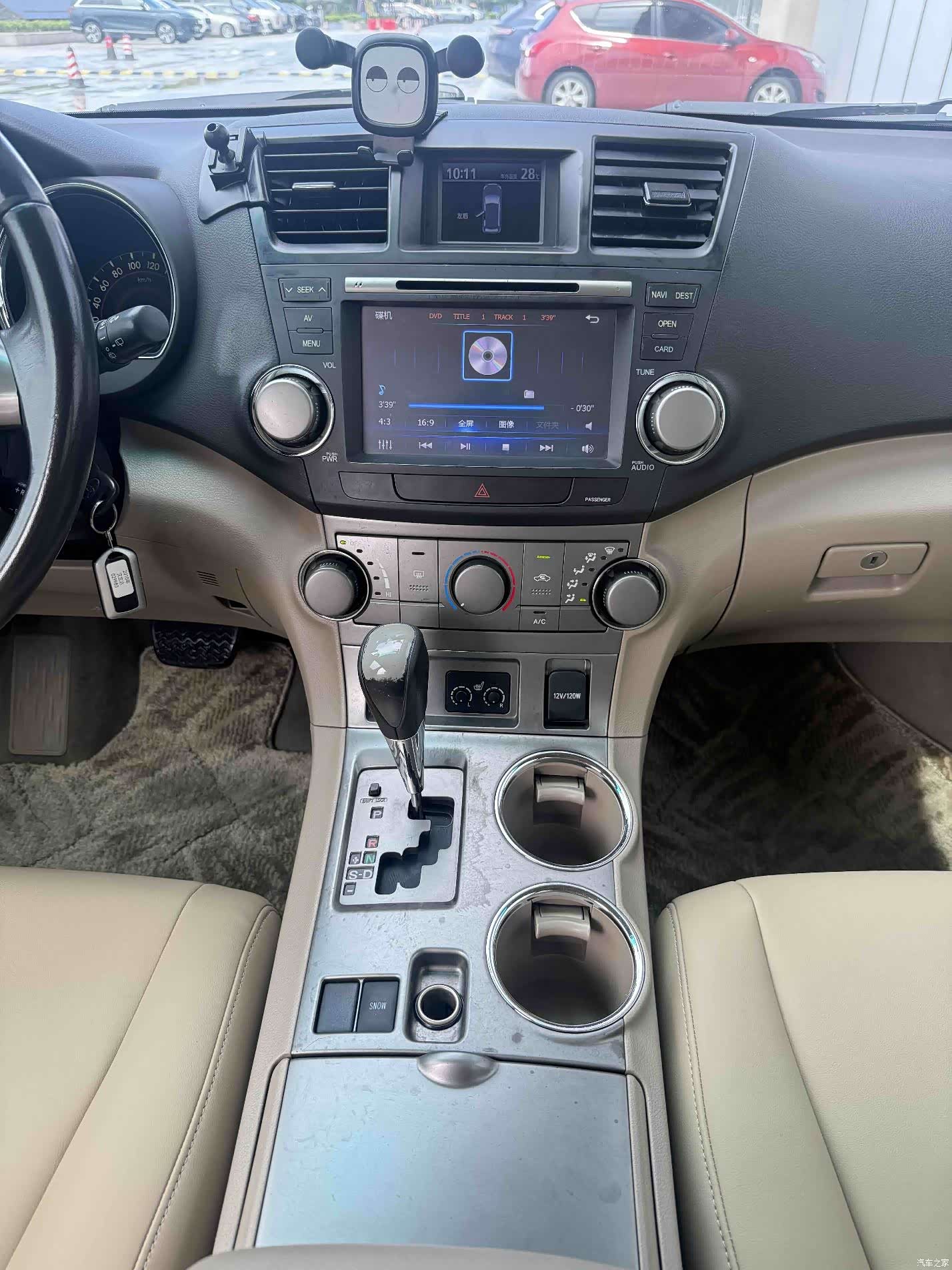 Toyota Highlander, 2010 14