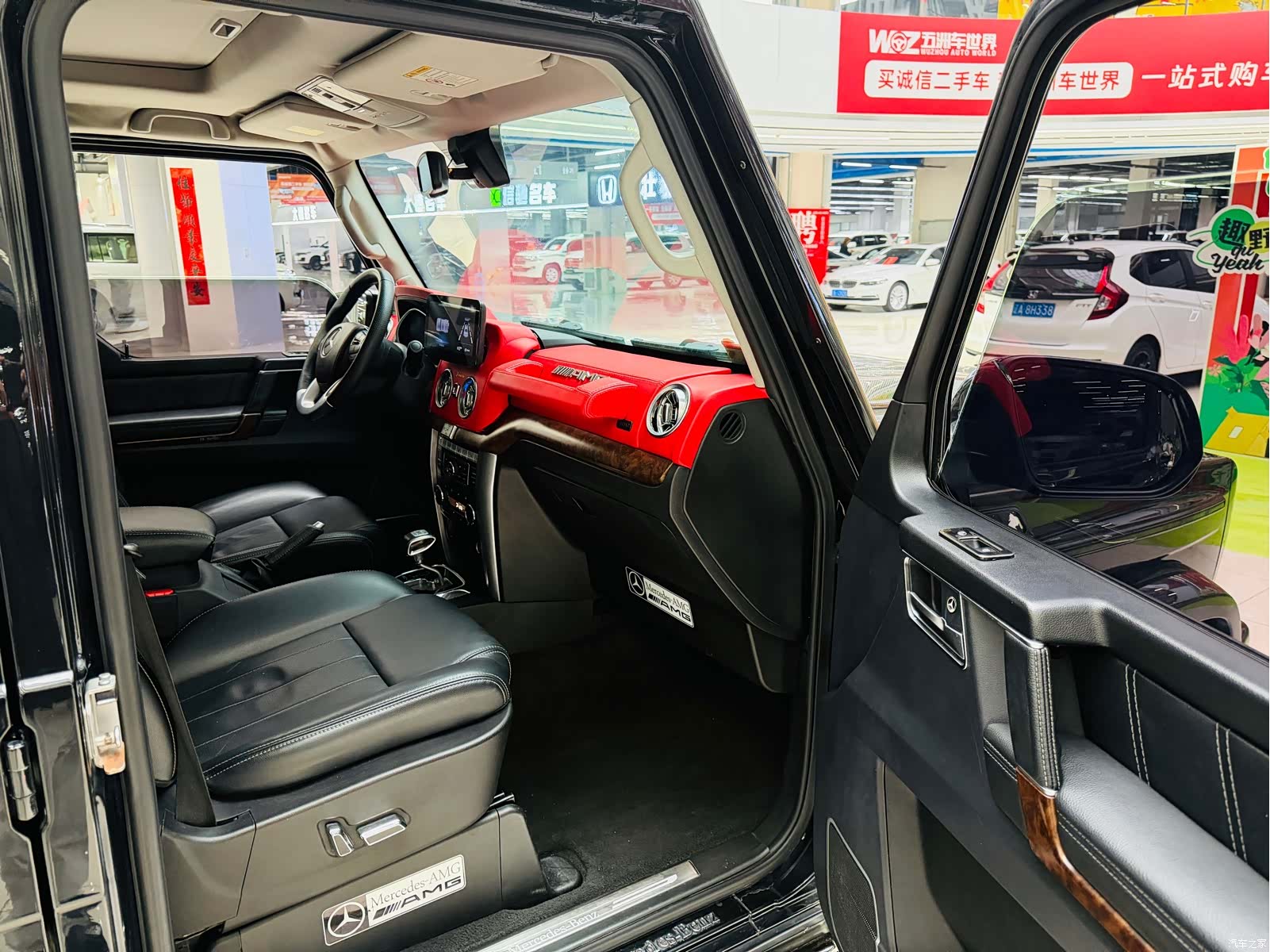BAIC BJ80, 2018 9