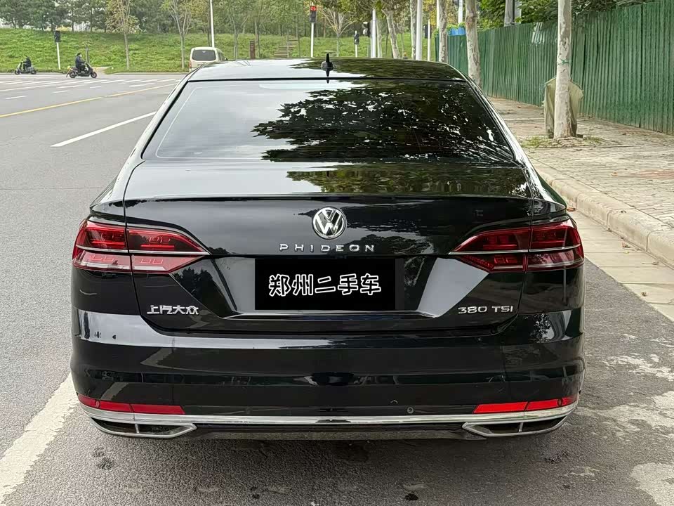 Volkswagen Huiang