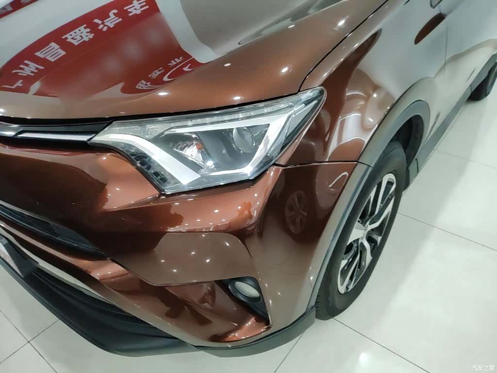 Toyota RAV4, 2017 24