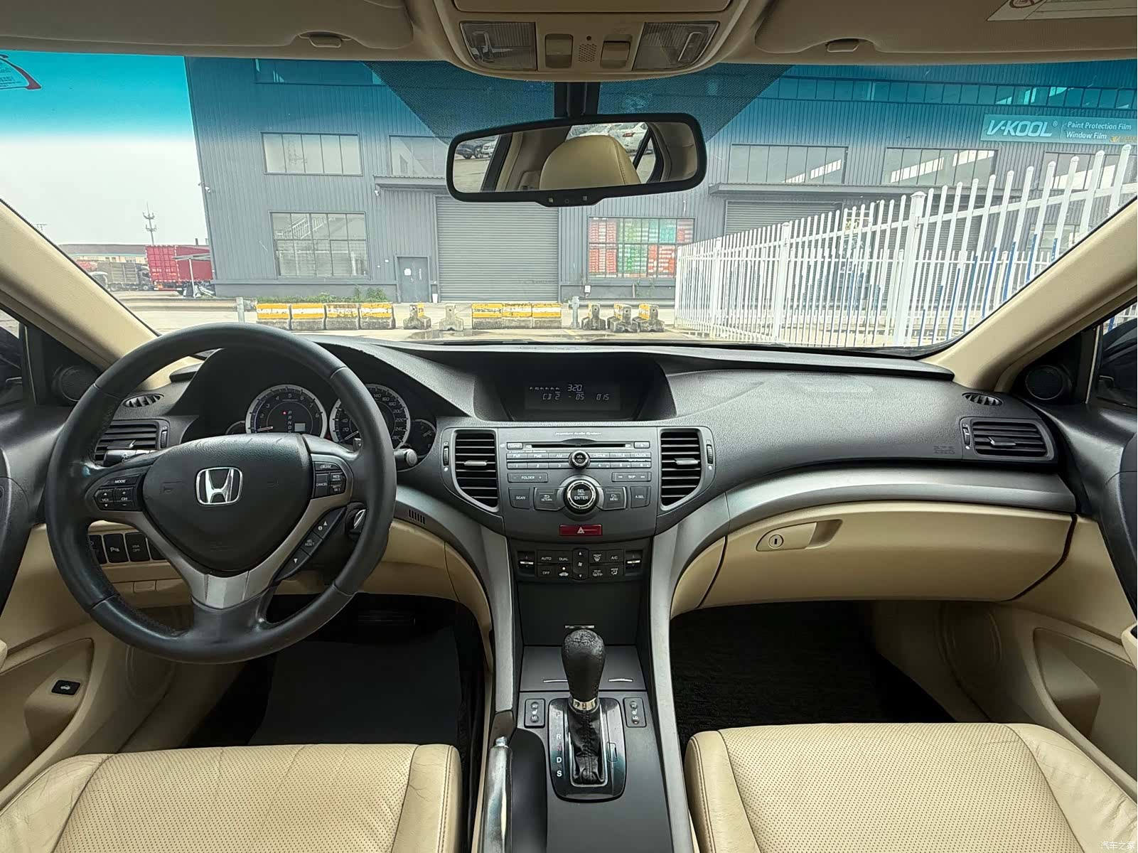 Honda Spirior, 2010 10