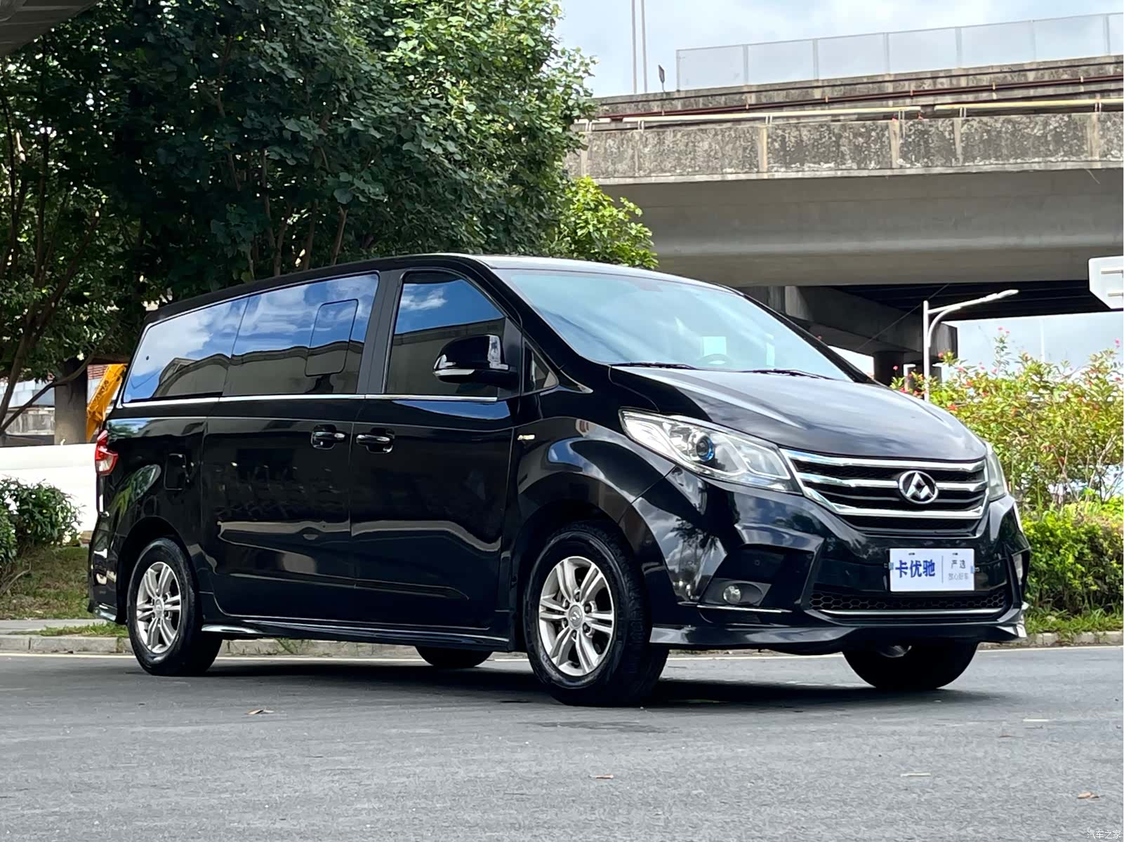 Maxus G10, 2019 6