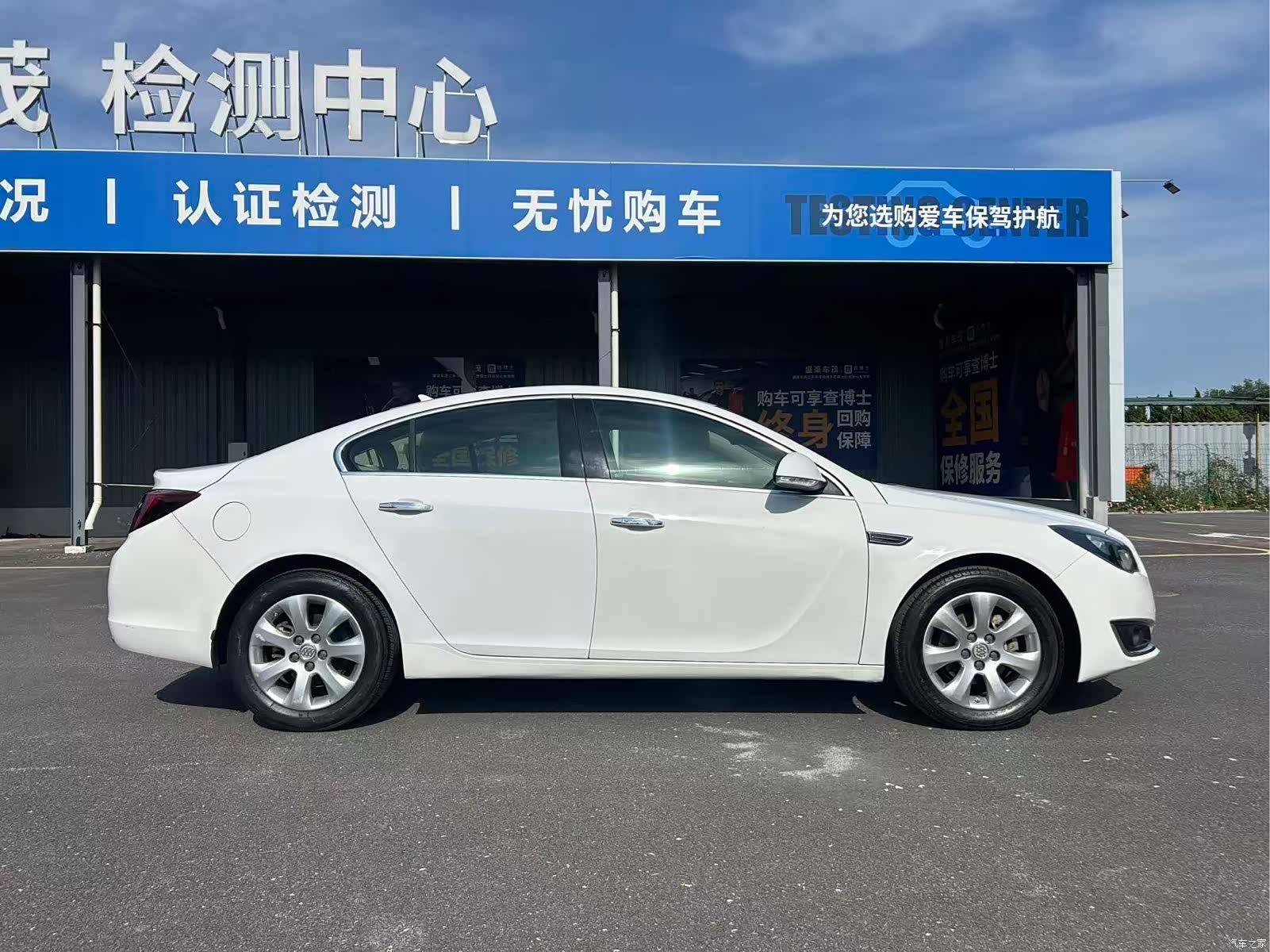 Buick Regal, 2016 16
