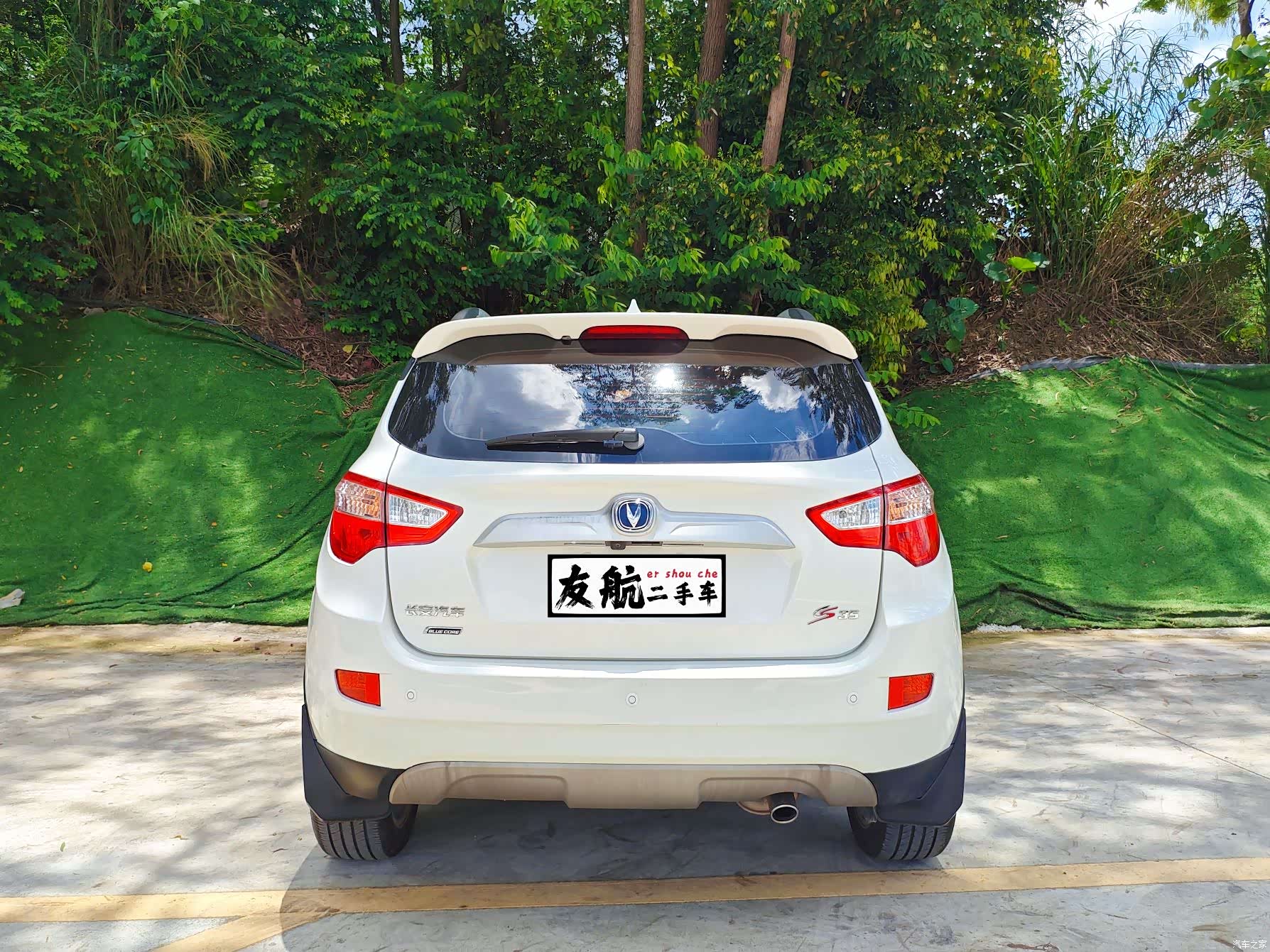 Changan CS35, 2017 4