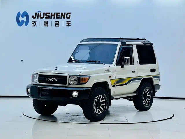 Toyota Land Cruiser LC71 2023 — купить из Китая под заказ
