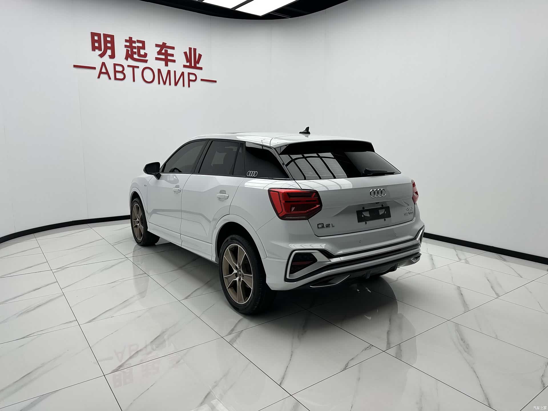 Audi Q2L, 2022 8