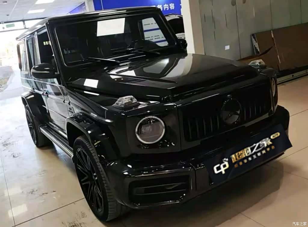 Mercedes-Benz G-Class, 2018 4