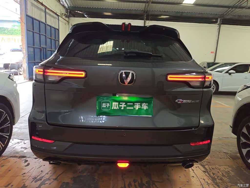 Changan CS55, 2024 6