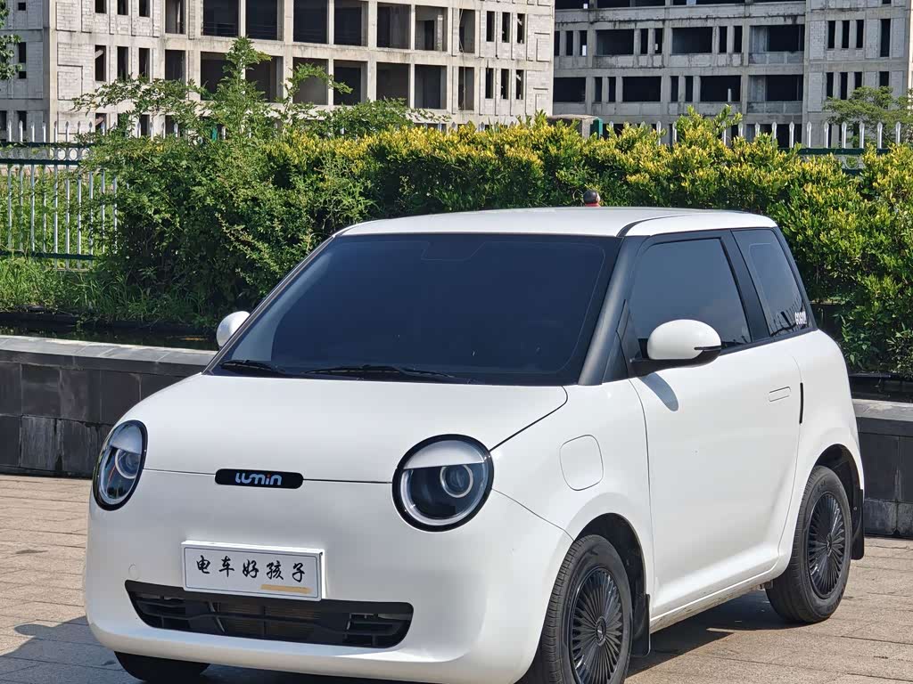 Changan Lumin