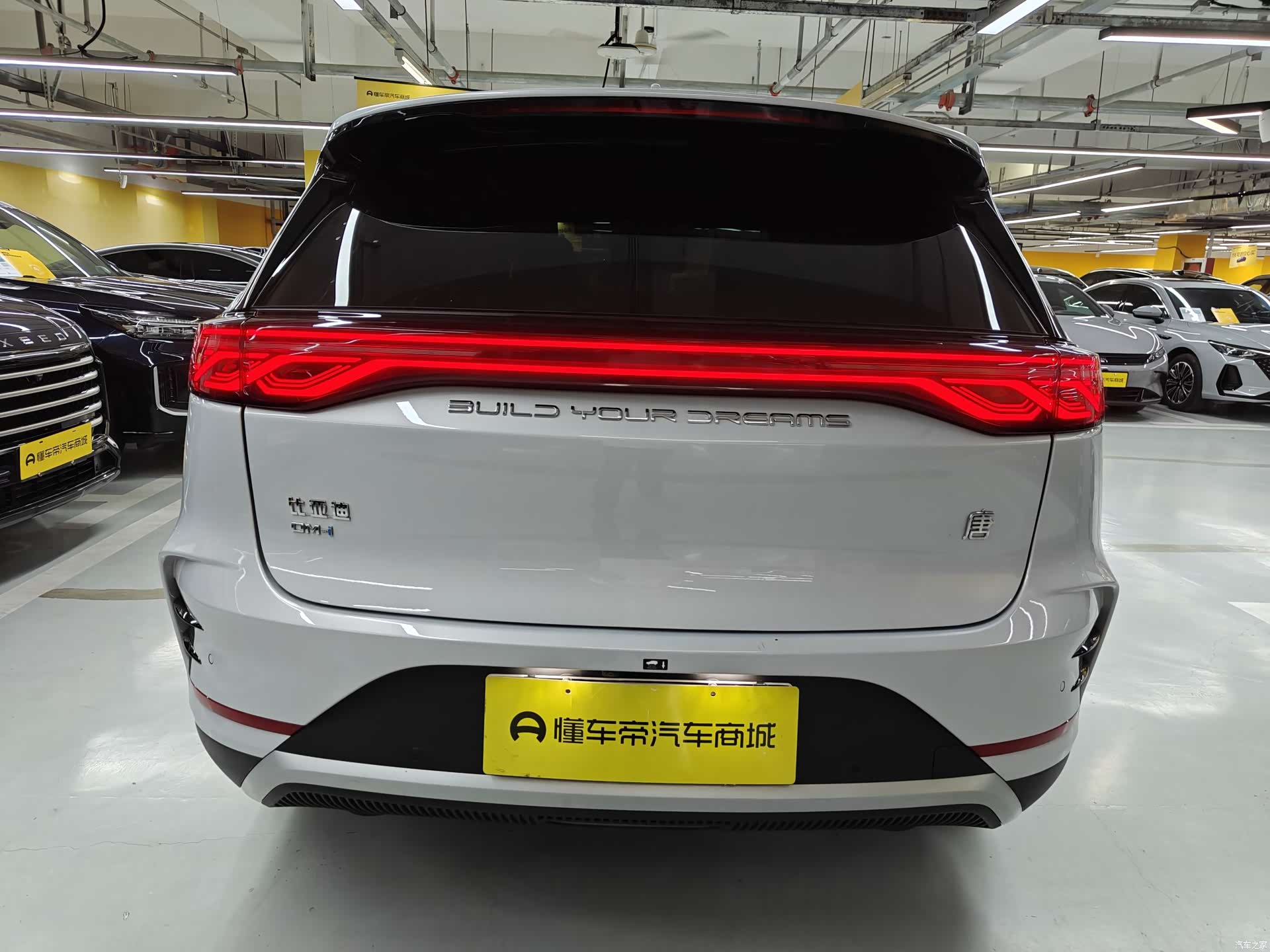 BYD Tang, 2025 13