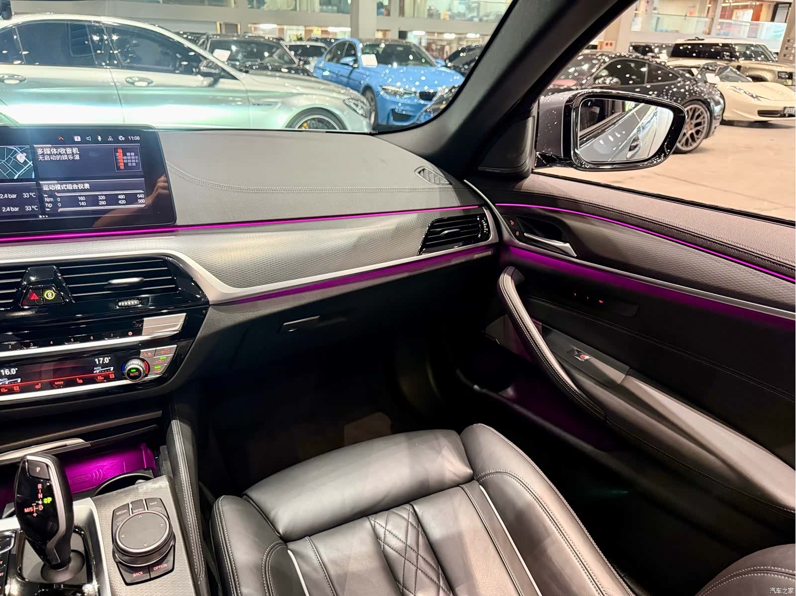 BMW 5 Series, 2022 13