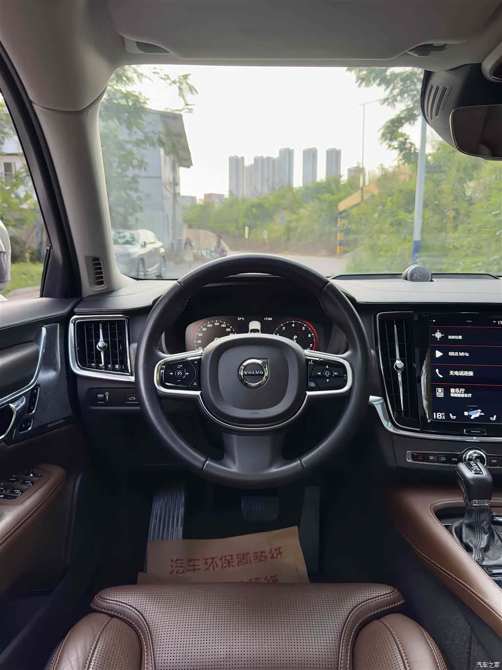 Volvo V90, 2019 14
