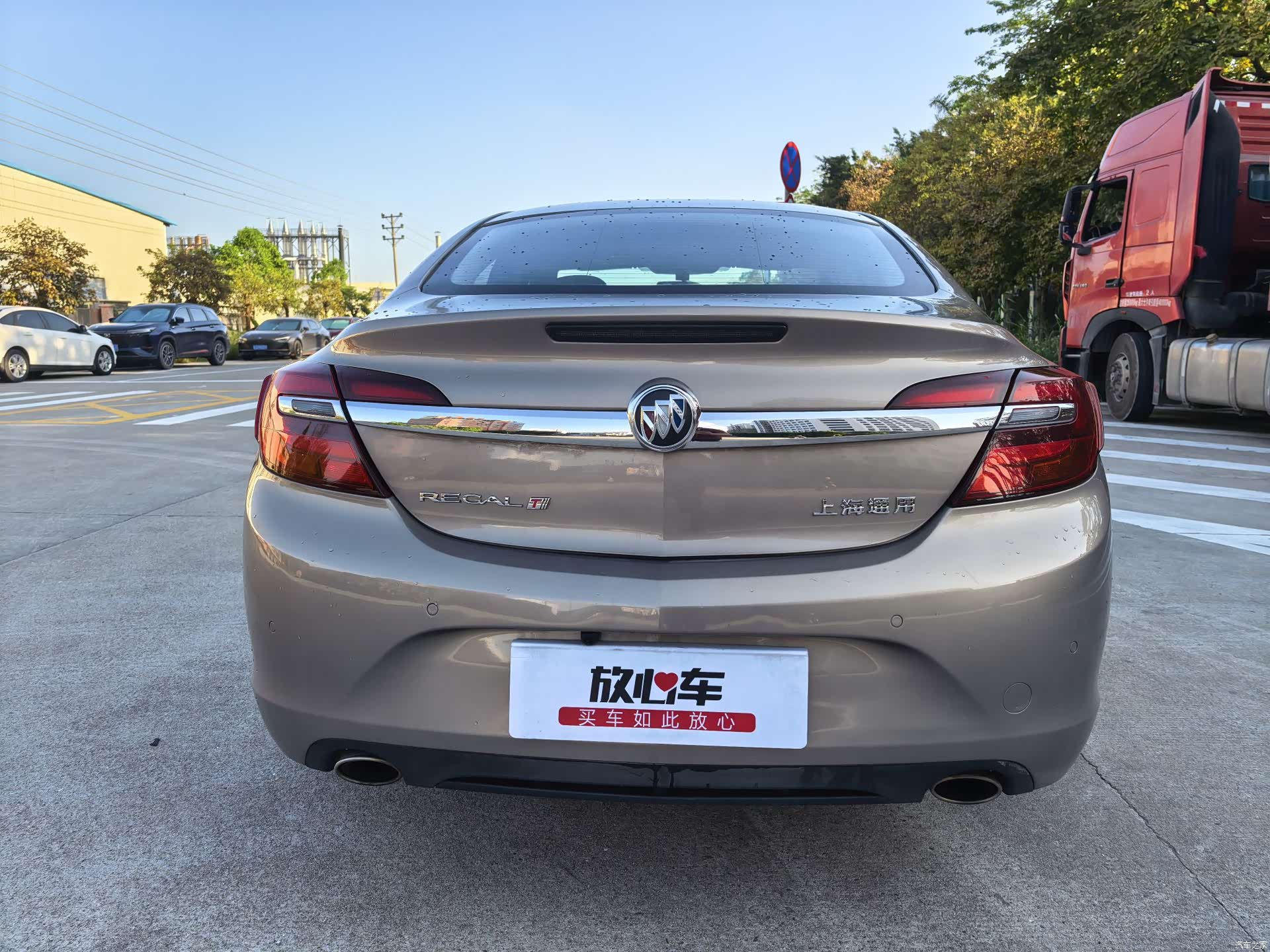 Buick Regal, 2015 6