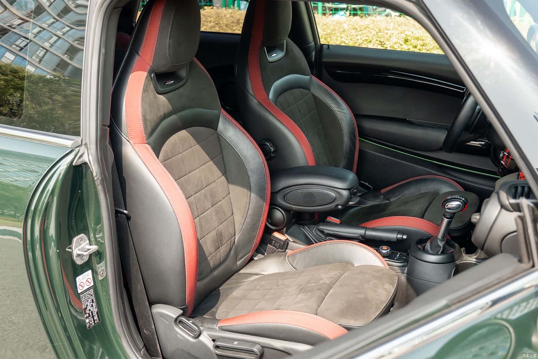 Mini Cooper, 2018 12