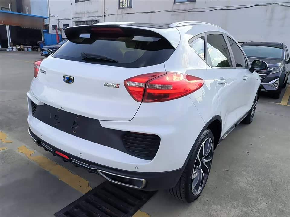 Geely Emgrand GS