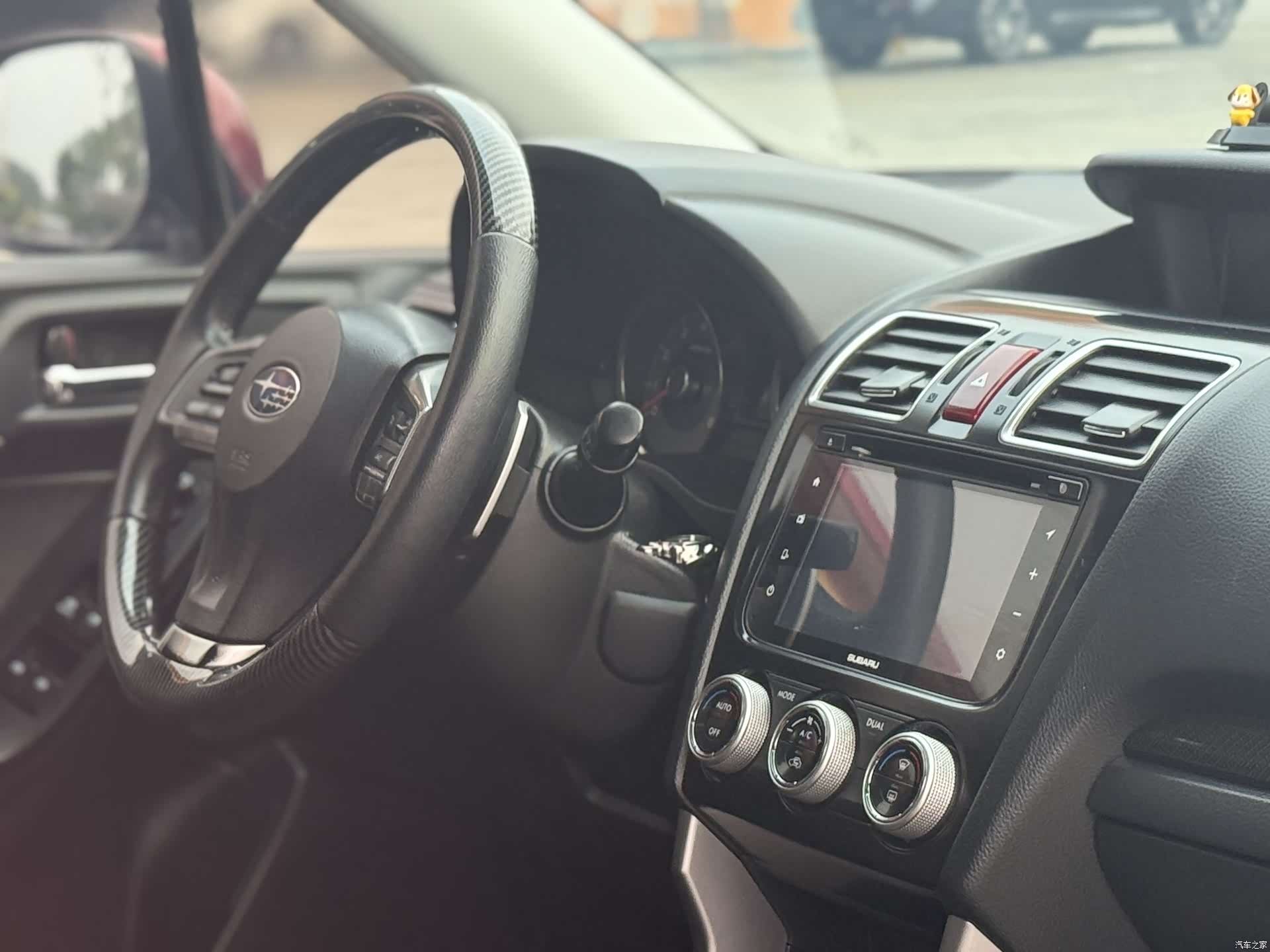 Subaru Forester, 2016 15