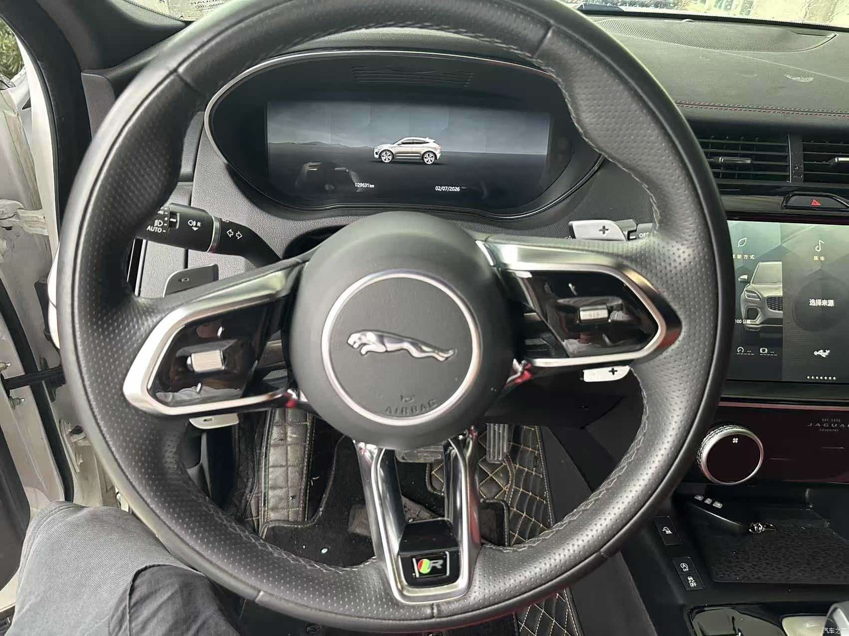 Land Rover E-PACE, 2024 8