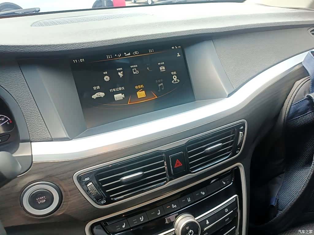 Geely 4G, 2017 13