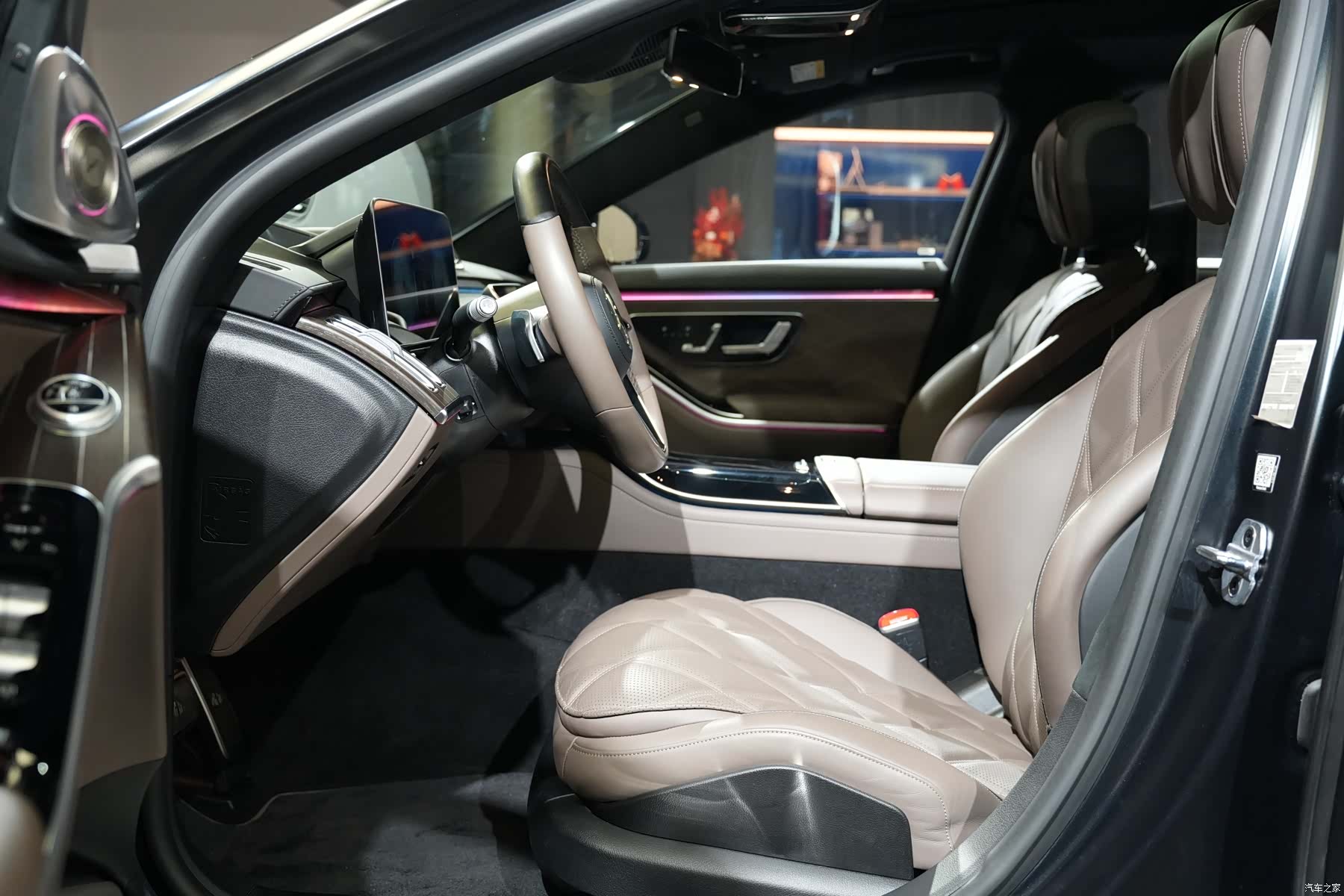 Maybach S-Class, 2023 10
