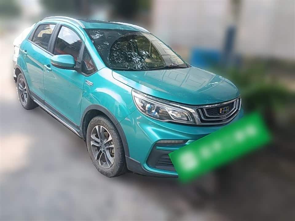 Geely Vision X3