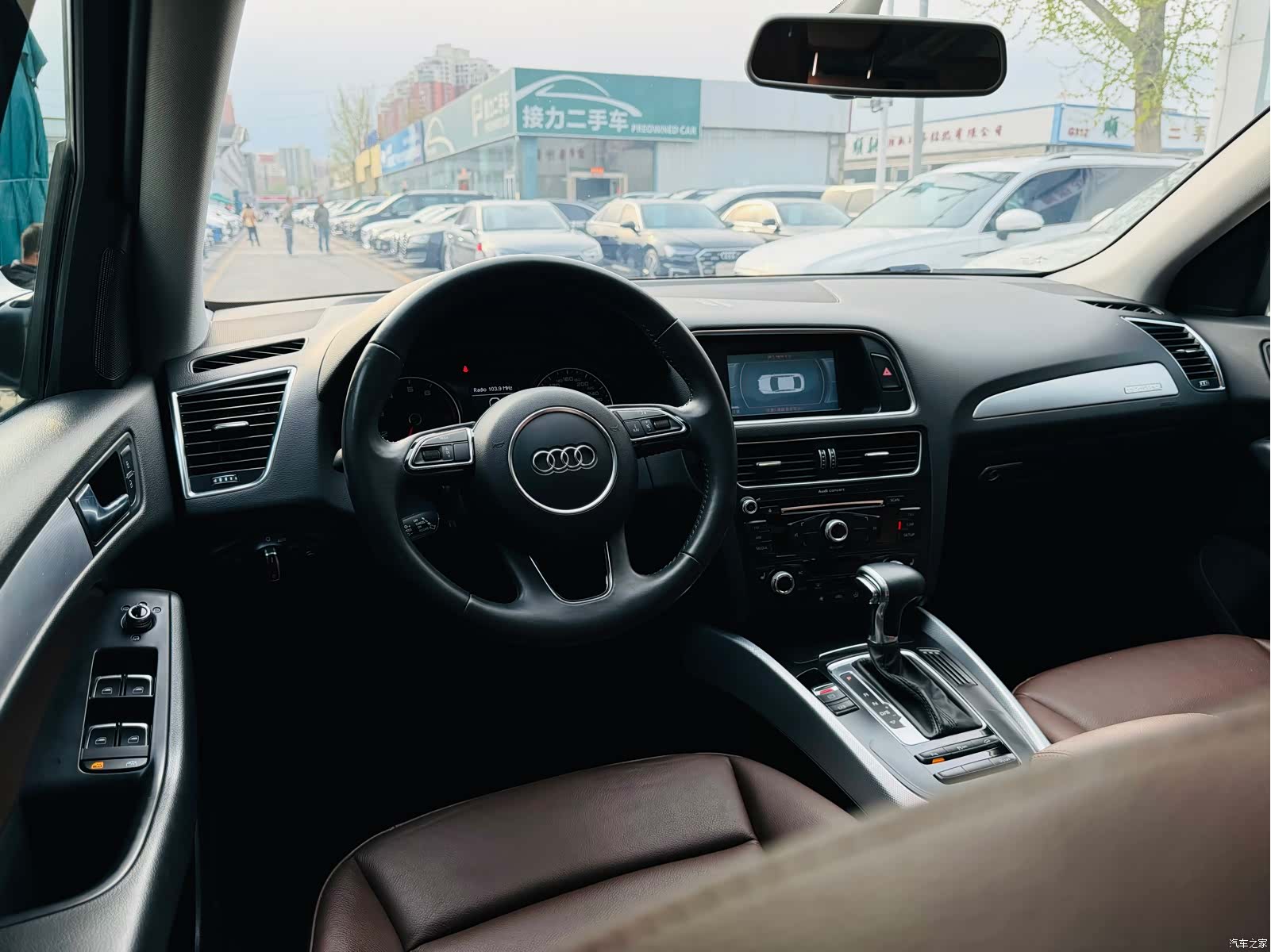 Audi Q5, 2014 20