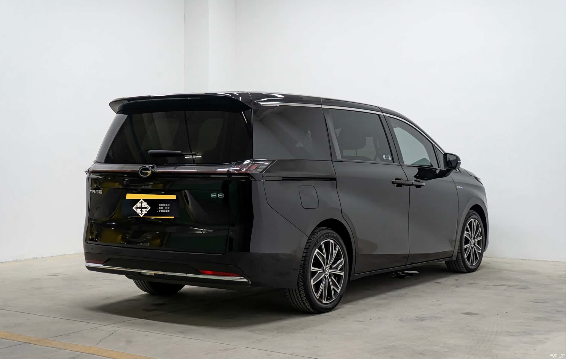 Trumpchi E8, 2024 все фото