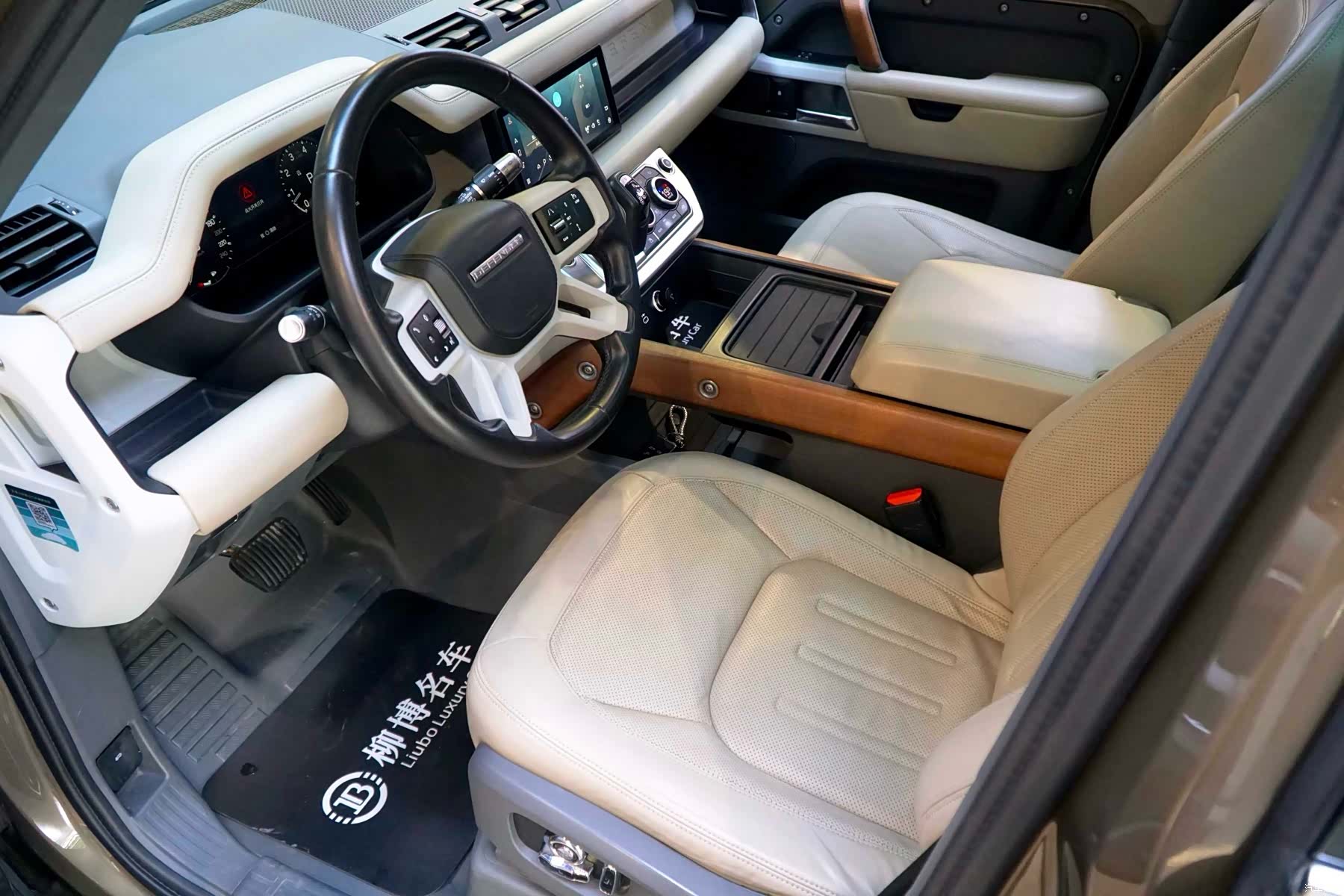 Land Rover Defender, 2020 7