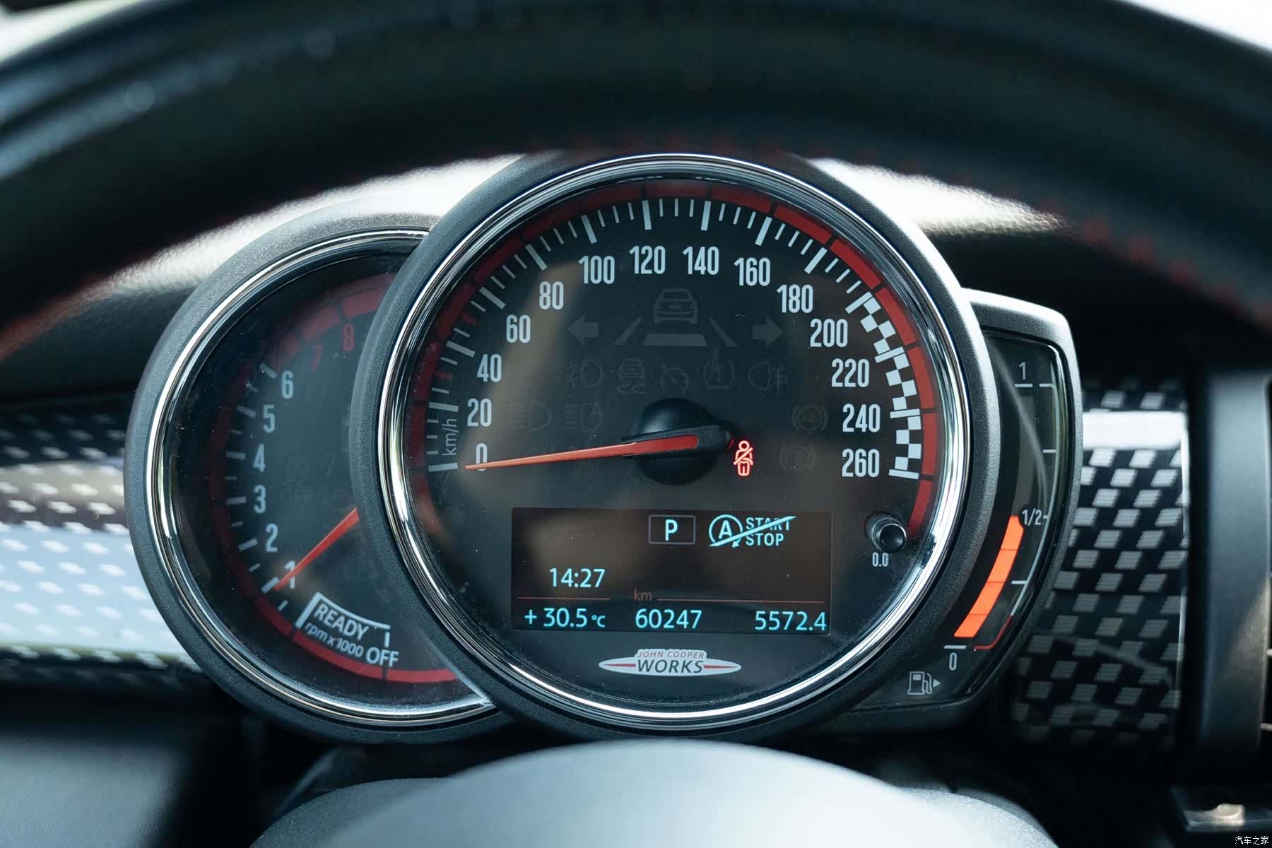 Mini Cooper, 2018 9