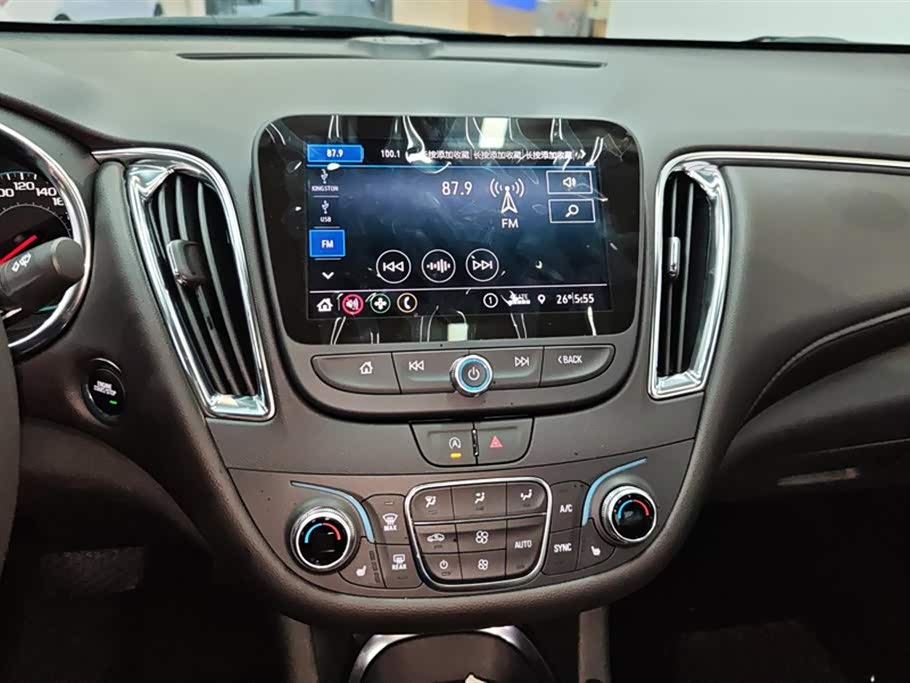 Chevrolet Mai Ruibao XL