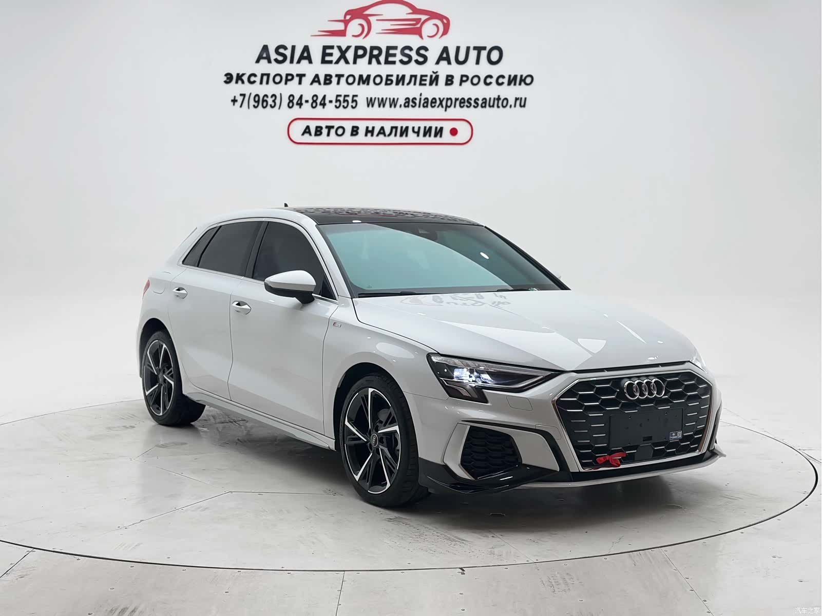 Audi A3, 2022 3