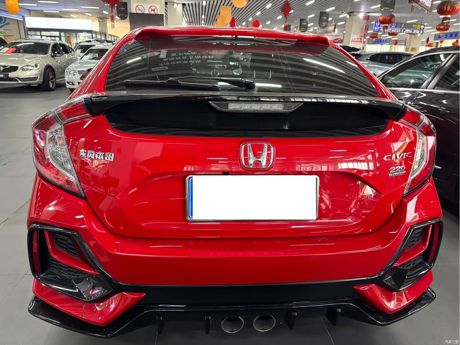 Honda Civic, 2023 4