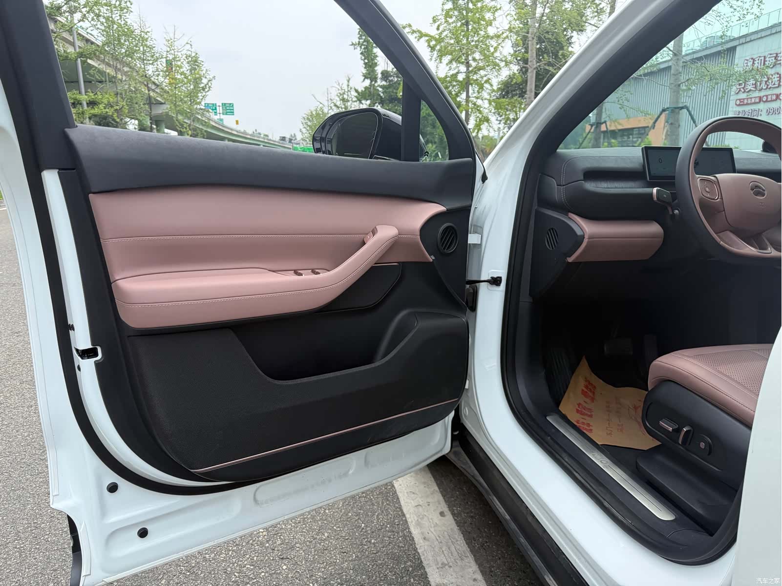NIO EC6, 2024 14