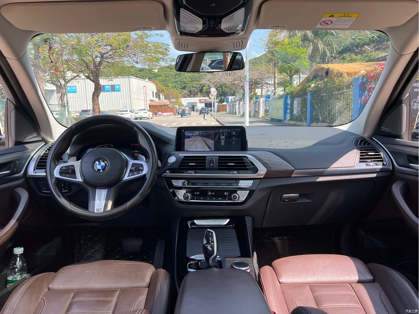 BMW X3, 2020 19