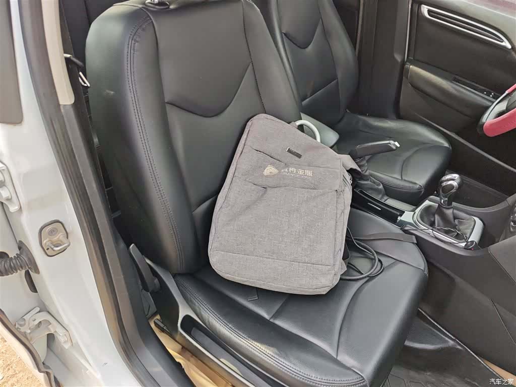 Citroen C4, 2015 25
