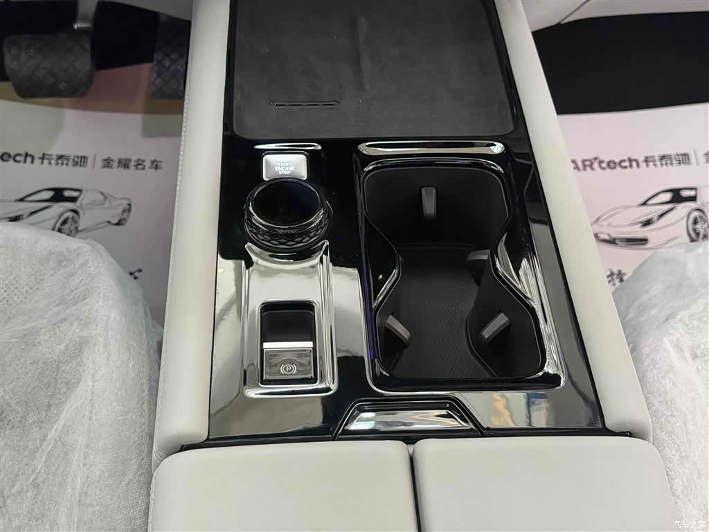 Volkswagen Teramont, 2025 11
