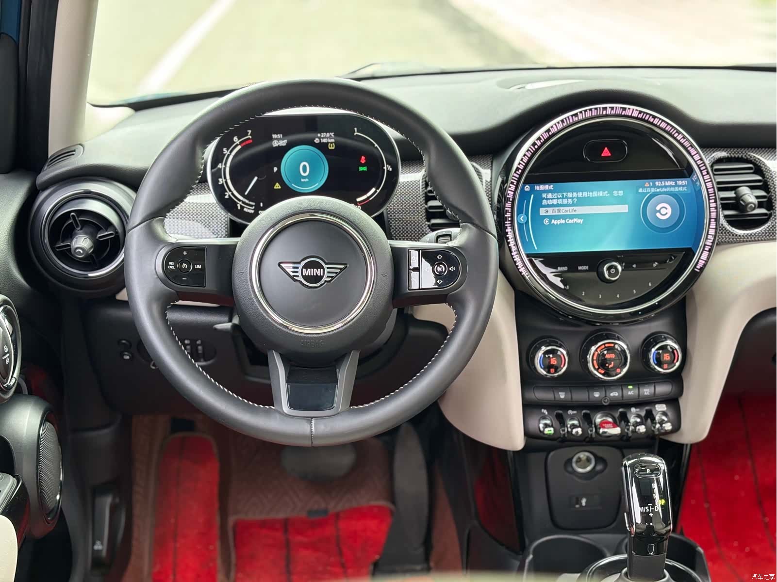 Mini Cooper, 2021 6