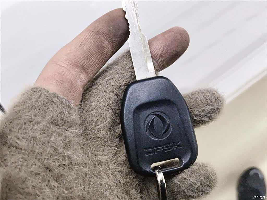 DongFeng 330, 2021 9