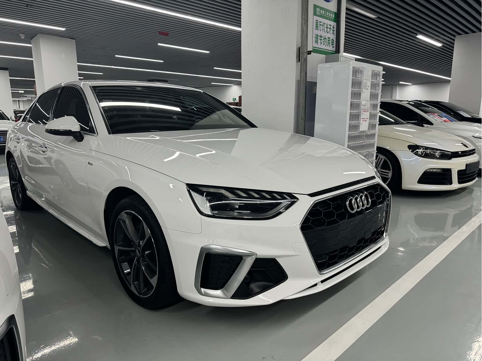Audi A4L, 2021 3