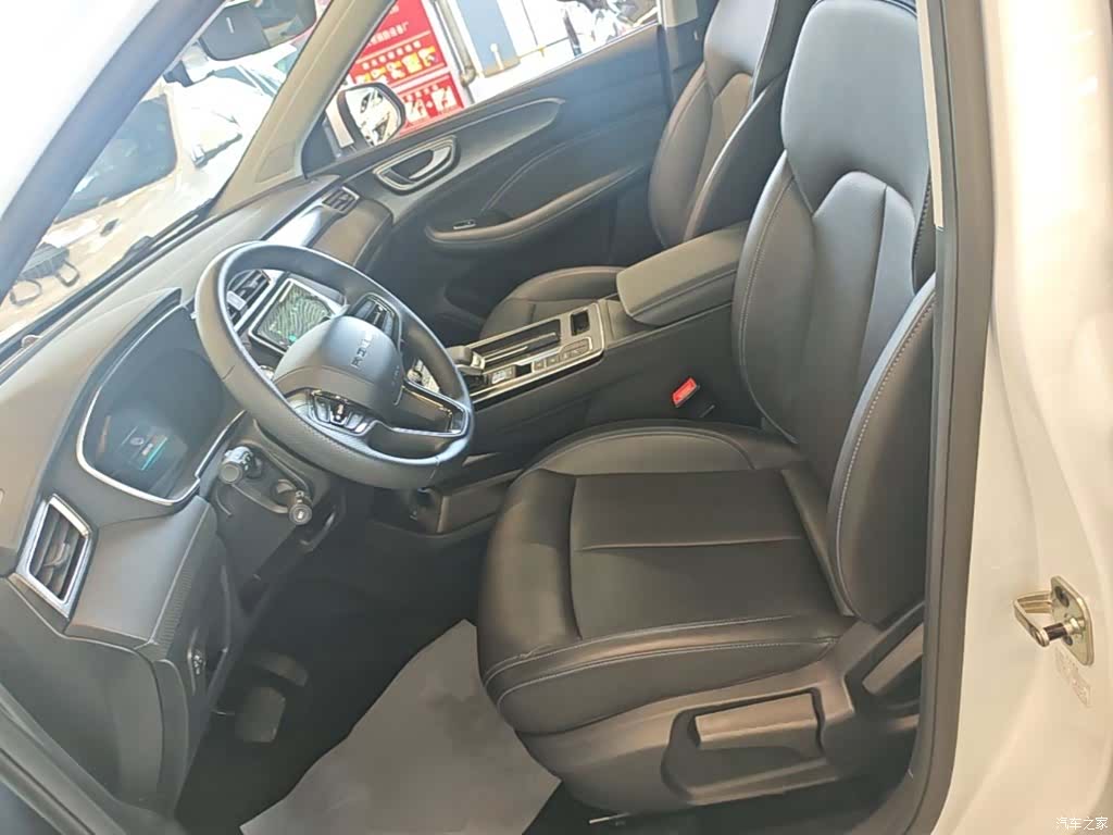 Roewe RX5, 2025 15
